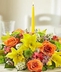 Centerpieces